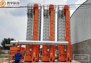 Quality Customized Paddy Dryer Machine 7.87kw Rice Mill Dryer Plant For Farms wholesale