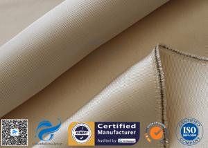 Quality 800℃ 600g Brown High Silica Cloth Fiberglass Fabric For Fire Blanket wholesale