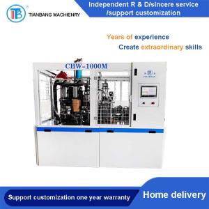 Quality Disposable Kraft Paper Fast Food Box Machine Square Light Food Take Away CHW-1000M wholesale