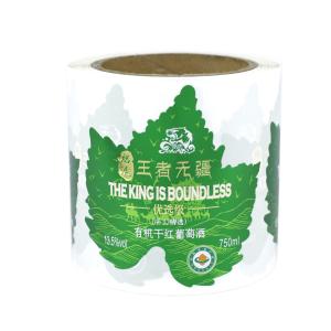 Quality Adhesive Printing Wine Bottle Labels Waterproof Sticker Roll wholesale