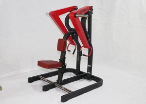 Quality Commercial Hammer Strength Gym Equipment Seated Low Row Machine wholesale