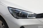 Raysince Factory Price High Speed Electric Car China Supplier Hot Sales New