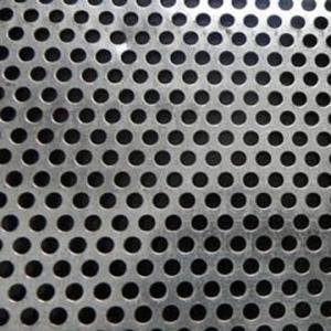 Quality Decorative Sheet Metal Panels, Perforated Decorative Panels, Stainless Steel Perforated Decorative Panels wholesale