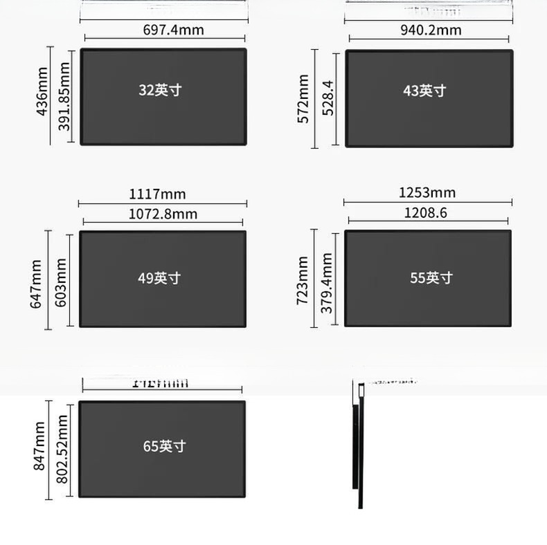 65" inch digital advertising loop player display LCD monitor with wall mounting bracket