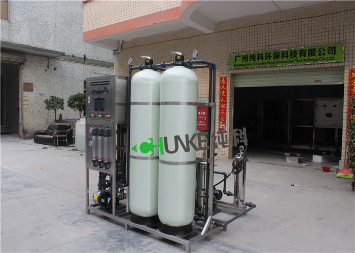 1.5 Ton Industrial RO Water Treatment Plant / Reverse Osmosis Water Filter Machine For Drinking Water