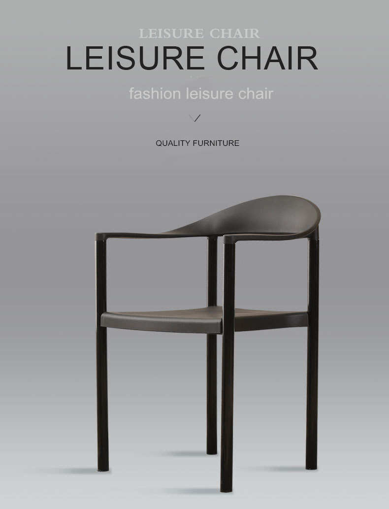 Lounge Outdoor Leisure Chair With Armrest PP Plastic White Black Stacking 35x42x78 CM