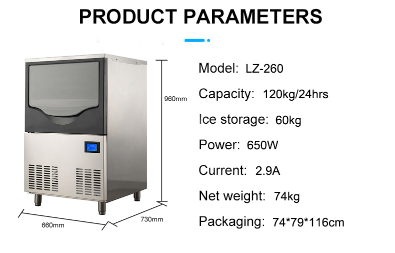 220V LZ-260 Granular Ice Making Machine for Daily 120kg Ice Production at Affordable