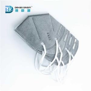 Quality Antibacterial 95% PM2.5 Air Pollution Protection Mask wholesale