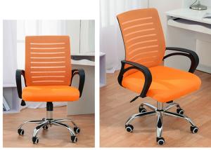 Quality Executive Ribbed Office Chair wholesale
