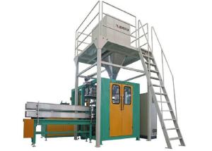 Quality 50kg Automatic Weighing And Packing Machine For Fertilizer Feed wholesale