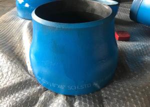 Quality X52 Pipe Fittings Reducer wholesale
