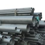 ASTM Stainless Steel Pipe Tube