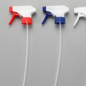 Quality Hand Button White Fine Water Spray Nozzles Square Gun 28 400 410 wholesale
