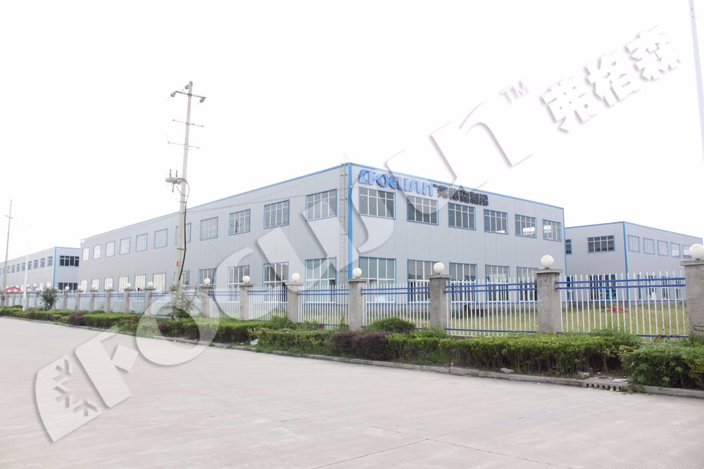 10 Ton Flake Ice Machine for Direct Slicing and Combining Refrigerated Materials