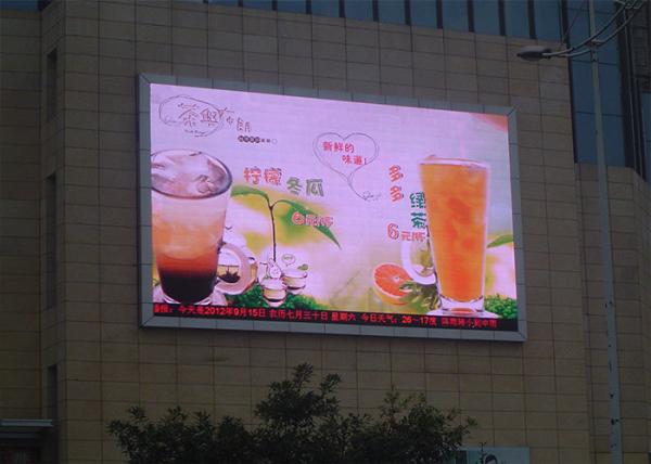 P6 SMD3535 Outdoor LED Advertising Display Fixed LED Display Kinglight ICN2037