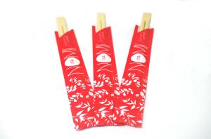 Quality Paper Wrapped 23CM Disposable Bamboo Chopsticks With Customized Logo wholesale