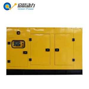 Quality biogas generator set for biogas plant producing electricity wholesale
