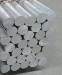 6061 7075 T6 Aluminum Rod Bar with 5mm 9.5mm 10mm 12mm 15mm 20mm