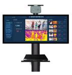 Non Contact Double-vision Infrared Thermal Imaging Camera Body infrared