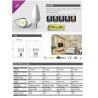 Buy cheap BULB C30 LED COB from wholesalers