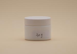 Quality Cylinder Cosmetic Cream Containers , 30g Beauty Cream Jars For Face Care wholesale