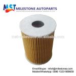 Auto car diesel oil filter 96808900 93743595