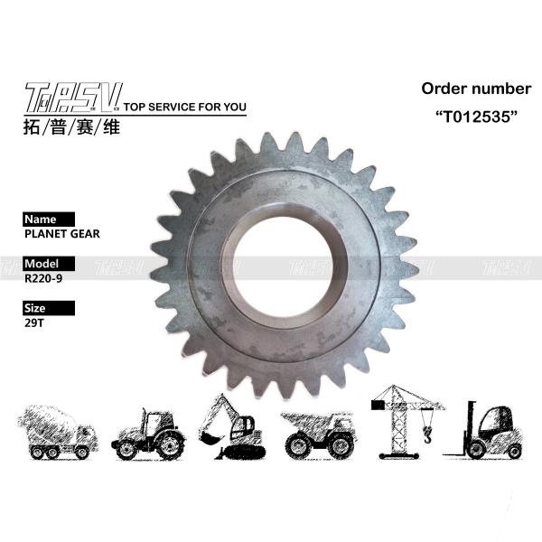 39Q6-42200 Stable Planetary Reducer R220-9 Excavator Travel 2 Stage Planet Gear