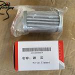 SANY pilot filter A222100000119 original parts
