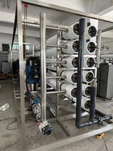 Quality 98%Salt Rejection Rate Industrial RO System Automatic Water Purification wholesale