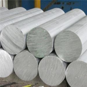Quality Hot Forged 3003 Aluminum Round Bar Aluminium Alloy Bar Construction wholesale