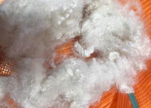 Quality 100% Cotton Filled Pillow Hollow Polyester Fiber , Eco - Friendly Polyester Staple Fiber wholesale
