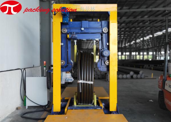 Automatic Plastic Cable Packing Machine , Pipe Coil Wrapper 50r/Min 50mm