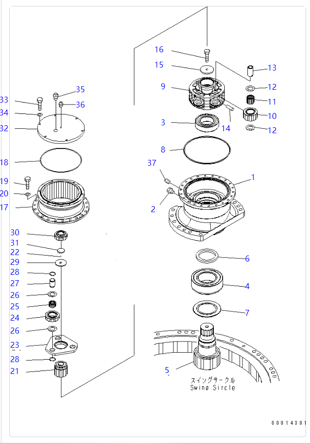 206-26-71310 2062671310 Spacer Support For KOMATSU Excavators PC220 PC230 PC240 PC270