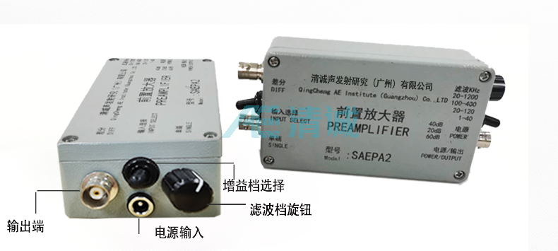 20/40/60 dB Acoustic Emission Preamplifier for acoustic emission equipment