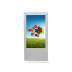 SECAM 75 inch 1000nits Street Vertical Digital Signage 5ms