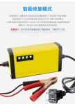 60W 24V 2.5A Electric Scooter Battery Charger For Wheelchair