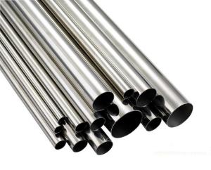 Quality 1.5mm Stainless Steel 304 Seamless Pipe 200mm ASTM SS304 wholesale