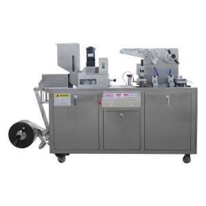 Quality Automatic Pharma Blister Packaging Machine For Hospital Dosage Room wholesale