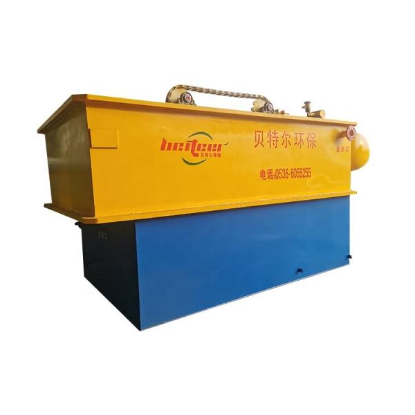 Dependable Wastewater Pretreatment Machine for Air Flotation Industry Sewage