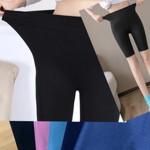 Quality Woven Bengaline Single Brushed Warp High Stretch Nylon Rayon Spandex N/R Pants Fabric wholesale