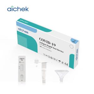 Quality CE ISO 13485 Saliva Antigen Rapid Test Kit For Coronavirus wholesale