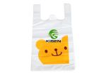 White Vest Style PE Plastic Bag For Supermarket T - Shirt Packaging Portable