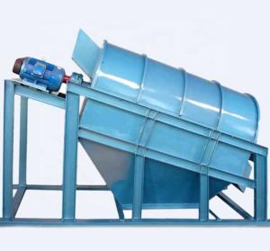 Quality Energy Mining Stainless Steel Trommel Revolving Screen for Accurate Ore Classification wholesale