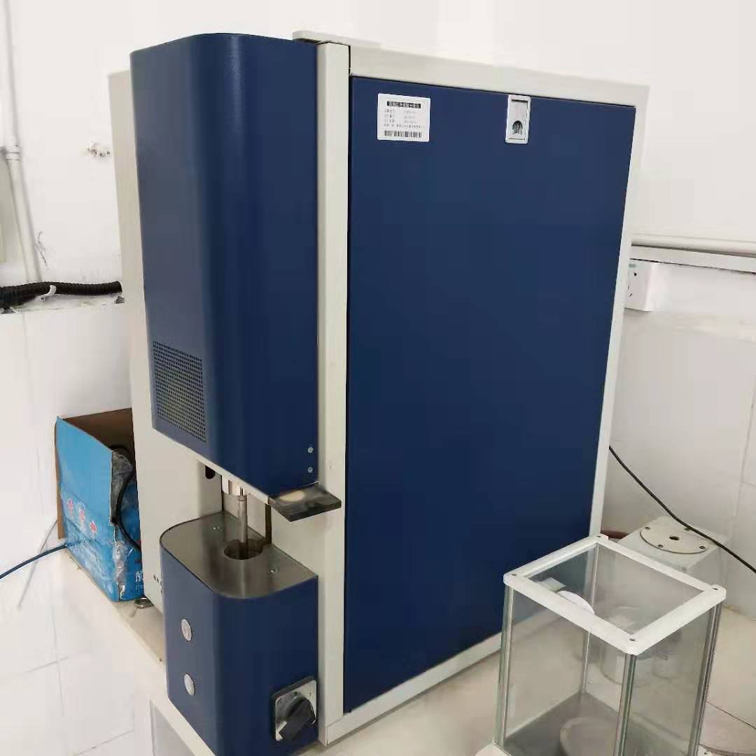 Jaw crusher plate thesis