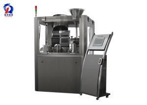 Quality NJP3800 gel cap filling machine automatic pharmacy capsule machine wholesale