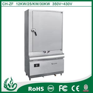 China mini food steamer + induction food steamer 1000*850*1850mm on sale