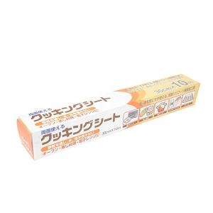 Quality Customized Shape Plastic Wrap Cling Film For Food Fresh Keeping wholesale