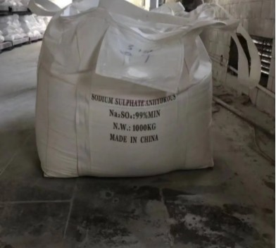 Industrial Sodium Sulfate Na2SO4 Washing And Dyeing Raw Materials CAS 7757-82-6