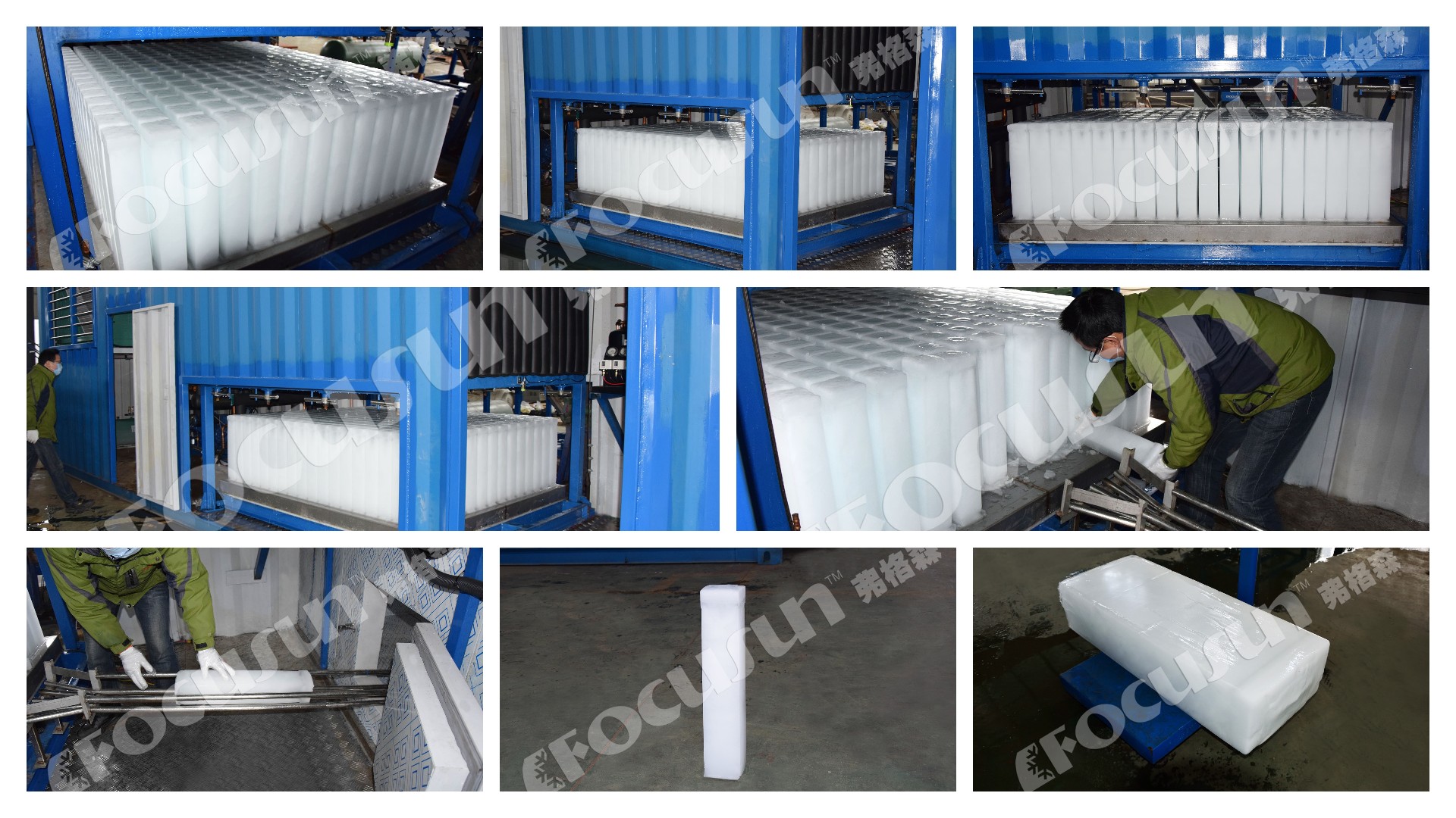5000kg Ice Storage Capacity Direct Cooling Ice Block Maker Machine for Industrial