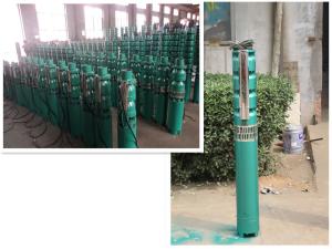 Quality Variable Speed Submersible Well Pump / 3 Inch Diameter Submersible Deep Well Pump wholesale